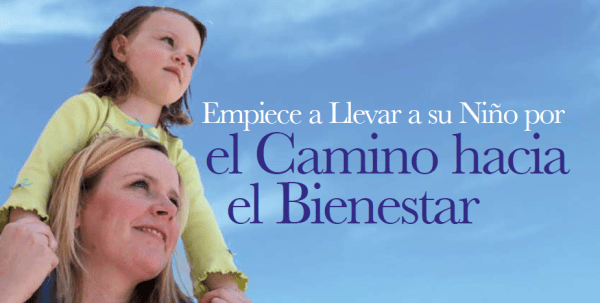 Spanish_inquire_image